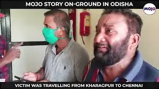 WATCH: Distraught Father Breaks Down On Finding His Son's Dead Body | Odisha Train Accident