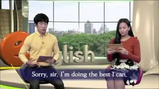 EBSe 생활영어 - Unit 154. Are we on the same page?_#001