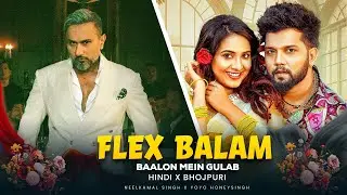 Video #नीलकमल सिंह का हिट वीडियो गाना #Neelkamal Singh New #Jukebox Bhojpuri Song 2026