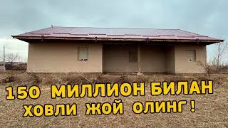 БОГОТДА  ХОВЛИ  ЖОЙ  СОТИЛАДИ  АРЗОН  НАРХДА !