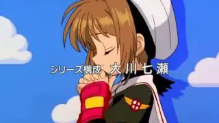 Sakura, la Ca&ccedil;adora de Cartes - Opening 1 (Catal&agrave;) [1080p]