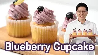 Черничный кекс | Просто вкусно