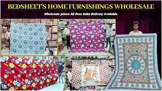 Bedsheet Sofa Covers Carpets Curtains Home Furnishings Wholesale in Hyderabad📢📢 Handlooms Shopping