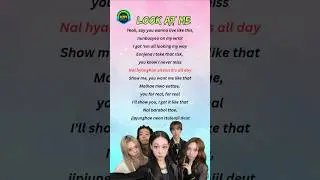 Look At Me - ALLDAY PROJECT | Aesthetic Edit ✨ | WhatsApp Status #shorts #viral #lyrics