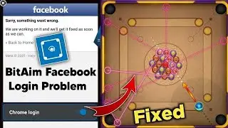 bitaim All device support 🔥| bitiam plus not working problem👈 | facebook login problem fix💯