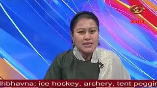 Ladakh Evening News : Latest News and Updates, Special Reports on Ladakh | 05/01/2026