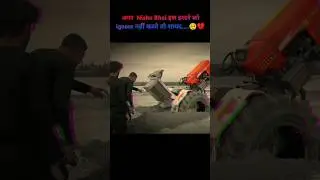Nishu Bhai last video #hr pb tractor tochan #nishu deshwal