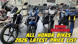 2026 Latest Honda Bikes Full Price List | 2026 Honda Shine 125 | 2026 SP125 | 2026 Honda Hornet 2.0 
