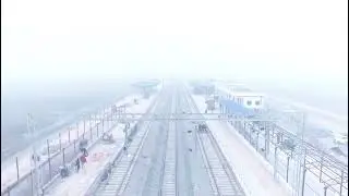 Top view of railway project