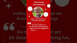 🕯️ Unser Adventskalender: Das sind wir! 🎄 T&uuml;rchen 12 🌟