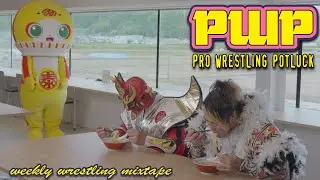 How About Violence? | PRO WRESTLING POTLUCK 205 | Royal Rumble Ripoffs | Weekly Wrestling Mixtape