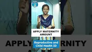 How to get Maternity Money??? | Maternity | TIARAM #shorts