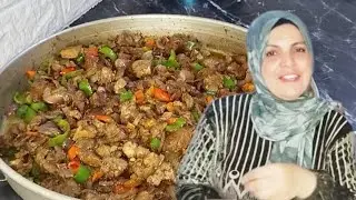 بتعملي الكبد والقوانص وبتطلع زفره⁉️جربي طريقتي وهتبقي أكلتك المفضله⁉️ اللي يدوقها هيسألك عن الطريقه