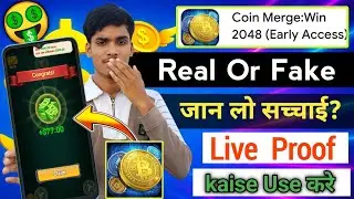 Coin merge win 2048 app review | coin merge app real or fake 