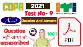 ITI COPA NiMi App Question & Answer 2021 || nimi mock test Question || Hindi PDF base ||Test 9