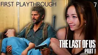 FIRST TIME REACTION! THE FINALE | The Last of Us. Pt. 1 BLIND PLAYTHROUGH [PART 7 FINAL]