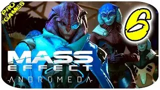 Прохождение Mass Effect Andromeda #6 / Андромеда &mdash; ЛУЧ НАДЕЖДЫ