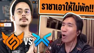 BOOMBURAPA ดูแข่ง FS vs AAA | Challengers League 2024 Thailand: Split 1