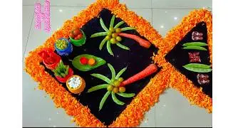 मकर संक्रांती साठी सोपी सुंदर सजावट रांगोळी @RangoliArtbyJyotiPardikar #sankranthirangoli #rangoli