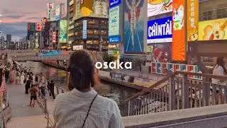 2박 3일 오사카여행 [나리/난바]