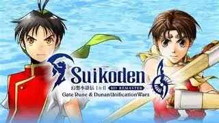 Suikoden II HD Remaster Speedrun &ndash; Any% Hard (No Turbo)