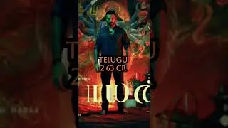 RAYAAN FIRST DAY WORLDWIDE TOTAL COLLECTION#dhanush #tamil #music #song #movie #shorts #raayan #new