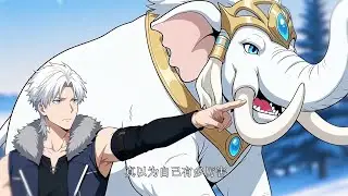 💥【New】【Multi sub】Perfect Territory EP1-41 #anime #animation