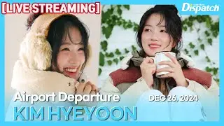 [LIVE] 김혜윤, 