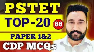 PSTET/CTET 2025|TODAY SPECIAL CLASS |TOP 20 |PART -88|Harjeet sir
