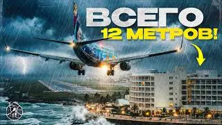 В МЕТРАХ ОТ ОТЕЛЯ! WestJet 2652, 7 марта 2017 года