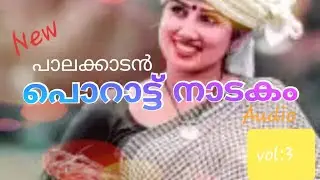 ആരും ചിരിച്ചു പോകും#arun media book