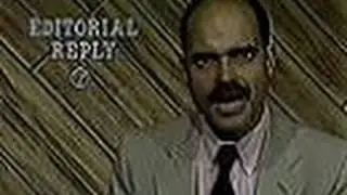 WLS Channel 7 &mdash; редакционный ответ (1982)