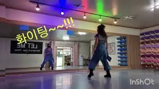 잠못드는 밤 비는내리고mix/힙합몸풀이
