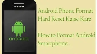 samsung galaxy s duos3 pattren unlock/ hardreset  in hindi