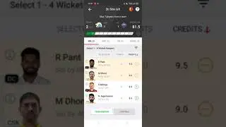 HOW TO WIN 1 CRORE FROM DREAM11 🔥🔥🔥