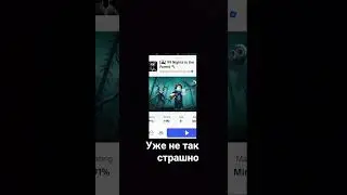 #игры #roblox #роблокс #видео #vlogger