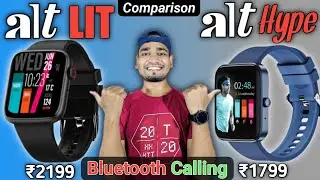 Alt Lit vs Alt Hype 🔥| 1.85