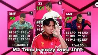 Trick to get iconic moment in Iconic Moment Barcelona💯☑️ | M2 Freestylers