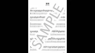 【berry meet】溺愛【ベースTABサンプル音源】