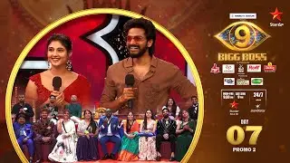 Bigg Boss Telugu 9 | Day 7 Promo 2 | Team Mirai’s magic is here 👁️🔥 | Nagarjuna | Star Maa
