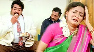 ഈ തീറ്റപ്പണ്ടാരത്തിനെയാണോ എൻ്റെ മോൾക്ക് വേണ്ടി കണ്ടുപിടിച്ചത് 😤 | Mohanlal | Uncle Bun Movie Scene