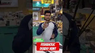 FISHAHOLIC DEADLY HUNT BAITCASTING RODS AVAILABLE #fishing #shortsvideo #fishingvideo #shorts #reel