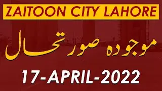 Zaitoon City | Tulip Overseas Enclave | Latest development | April 2022
