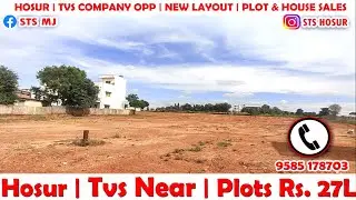 HOSUR | NEW PLOT & HOUSE SALES | TVS OPP | 5 KM FROM ATHEBELLI | SQ FT 2750 RS | GATED COMMUNITY