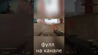 клатч года