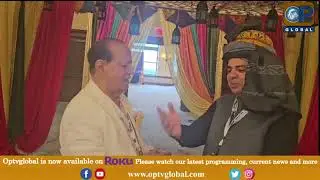 46th APPNA Annual Meeting Culture Night | 7 - 7 - 2023  | OpTv Global