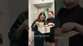 🤣😂я еле держалась чтобы сдерживать смех 😂😂😂 #новоселье #подружки