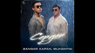 SERUEN-Zangar & Muhantai