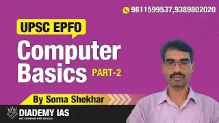 UPSC EPFO Computer Basics Part 2 (Combined topics) | Mastering Computer Basics for UPSC EPFO Exam