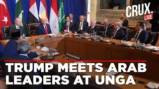 LIVE | Trump Presents Plan Arab, Muslim Leaders On Ending Israel&rsquo;s Gaza War | UNGA | Netanyahu